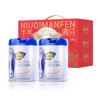 认养一头牛ADOPT A COW  全脂营养奶粉800g*2罐