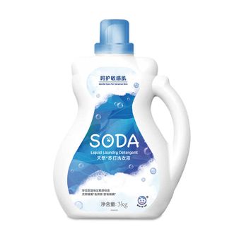 白猫  天然苏打洗衣液  除螨除菌祛味洗衣剂  安全低敏 深层去渍  3kg