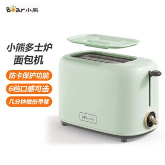 小熊/Bear  多士炉家用小型吐司三明治面包机烤面包机馒头片面包片机加热机速烤
