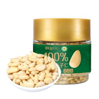 鲜记/xianjee  低温慢焙有机松子200g坚果炒货独立罐装休息零食