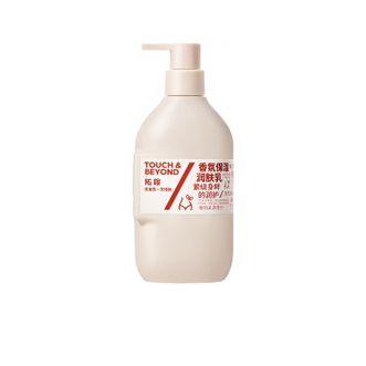 拓趣/TOUCH&BEYOND  东方花香调 香氛保湿润肤乳（白檀与兰）400mL