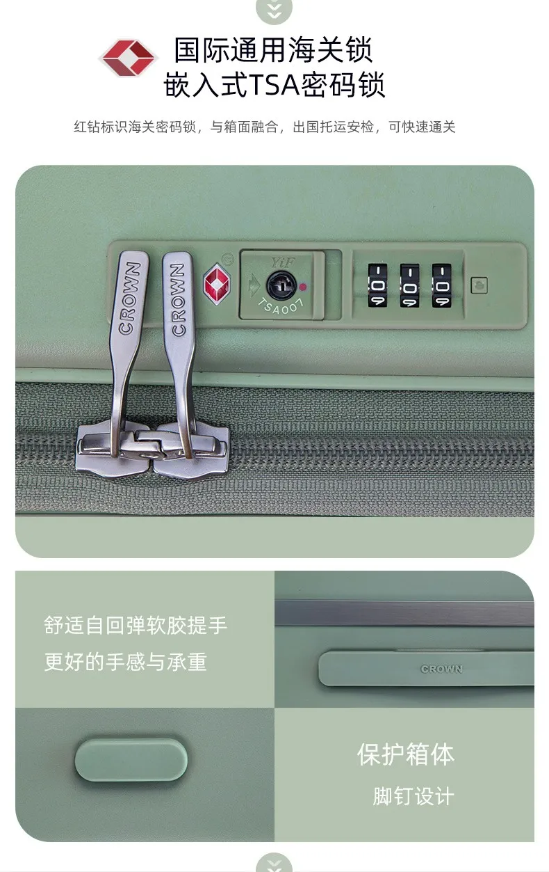 凤凰知音