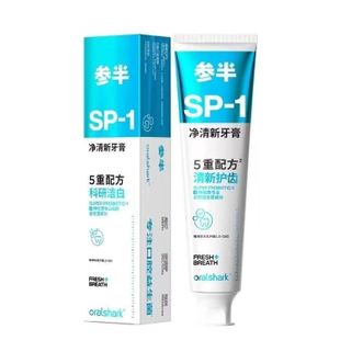 参半  oralshark玫瑰清茶味净清新牙膏清新健白净齿 180g*2支