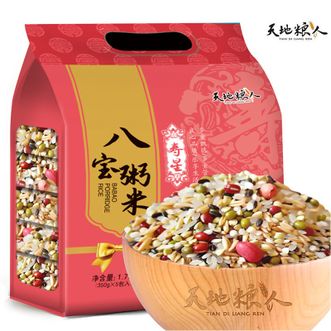 天地粮人TIAN DI LIANG REN  东北八宝粥米（350g*5包 ）五谷杂粮 八宝粥米杂粮 腊八粥营养早晚餐 1750g
