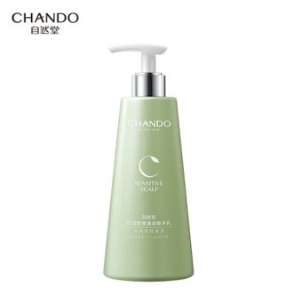 自然堂/Chando  头皮护理控油舒爽清润精华乳 养发护发素 550mLZHT-550TPSSJ1