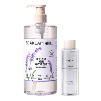 海肌兰/SEAKLAM  洗衣液留香柔顺薰衣草550ml+80ml
