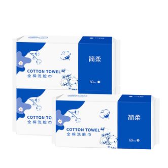 简柔/JianRou  EF纹全棉洗脸巾（60片/包) 3包装 HM-030
