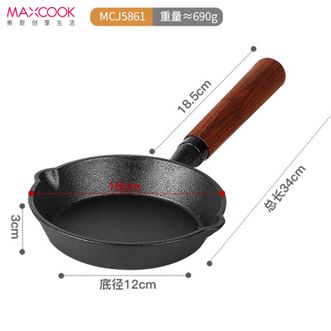 美厨（MAXCOOK）  油泼热油小锅 铸铁无涂层平底锅16cm 迷你泼油锅MCJ-5861
