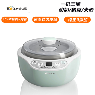 小熊/Bear  304不锈钢酸奶机 一机三能酸奶米酒机不锈钢内胆酸奶发酵+陶瓷4分杯