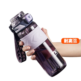 TKK  健身水壶耐高温塑料泡茶杯 迈越运动水杯 耀石紫 600ml TKK-1020