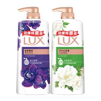 力士  沐浴露套装 幽莲魅肤680G+艾叶山茶680G 留香 香味持久