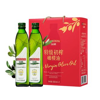 品利  特级初榨橄榄食用油500ml*2