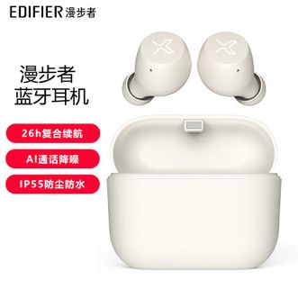 漫步者  真无线立体声蓝牙耳机游戏运动跑步防尘防水通话降噪耳机