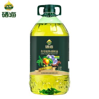 XH  山茶籽亚麻籽油植物调和4.5L 食用油 一级冷榨 家用营养健康植物油