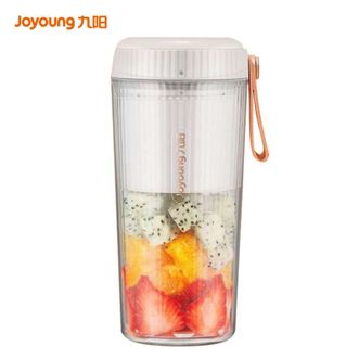 九阳（Joyoung）榨汁机家用多功能小型便捷式全自动果汁机迷你榨汁杯L3-LJ520