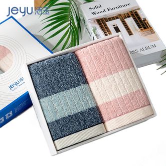 洁玉/jeyu  【2条装】毛巾吸水速干柔软亲肤男女儿童加厚洗脸巾浅暖毛巾