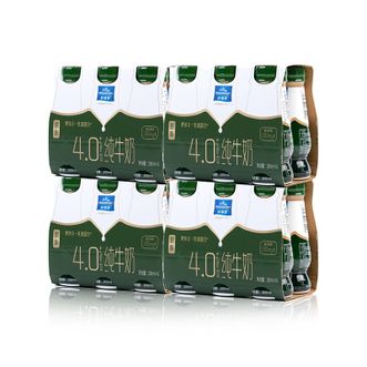 欧德堡Oldenburger  PRO4.0蛋白质脱脂纯牛奶200ml*24小瓶装高钙低钠营养早餐奶