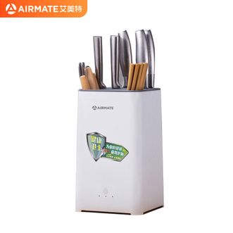 艾美特/Airmate  UV筷子刀具消毒器 智能消毒刀架厨具刀具筷子消毒机置物架筷子筒消毒器