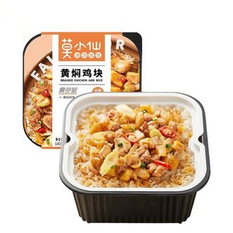 莫小仙  煲仔饭（黄焖鸡块）自热米饭18盒方便速食