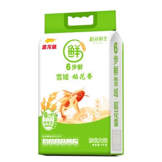 金龙鱼  稻谷鲜生六步鲜雪域稻花香5kg