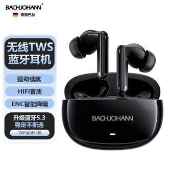巴赫约翰/bachjohann  蓝牙耳机真无线跑步运动耳机 蓝牙5.3自动秒连智能触控入耳式防水蓝牙耳机苹果华为手机通用 黑色