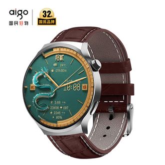 爱国者（aigo）  v8智能手表男士运动手表健康通话蓝牙NFC 节日送礼送男友送长辈