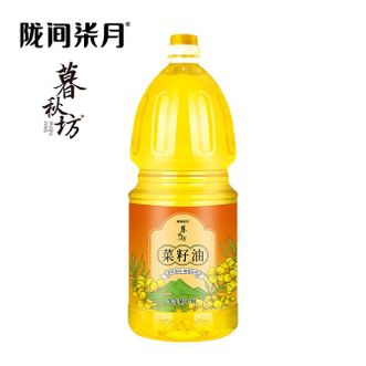 陇间柒月  暮秋坊菜籽油1.8L 非转基因食用油植物油自然清香