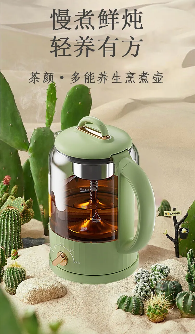 凤凰知音