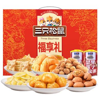 三只松鼠（Three Squirrels）  坚果礼盒2025福享礼1060g