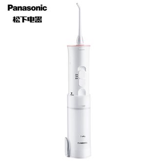 松下/Panasonic  冲牙器 洗牙器 水牙线 全身水洗 便携式设计干电池式 EW-JDJ1AP405