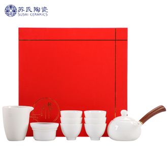 苏氏陶瓷/SUSHI CERAMICS  羊脂玉白瓷功夫茶具套装实木手柄侧把泡茶壶办公家用茶具礼盒装