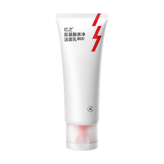 红之/HungChi  氨基酸亲净洁面乳 第三代100g