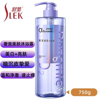 舒蕾/Slek  氧活 Dynamic沐浴露奢宠美肤沐浴露750克滋润
