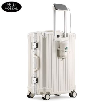 漫山/MOSEAL  高颜值20英寸铝框行李箱多功能拉杆箱女登机密码箱旅行箱男 MS-TH003-20