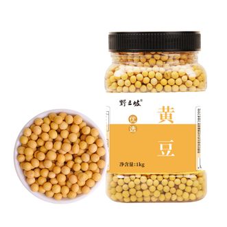 野三坡  杂粮优选黄豆 1kg*1罐杂粮