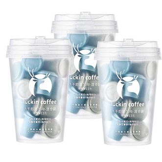 瑞幸咖啡/lucking coffee  加浓拿铁2.3g混合口味共54杯