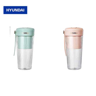  Hyundai  迷你料理机 家用榨汁机