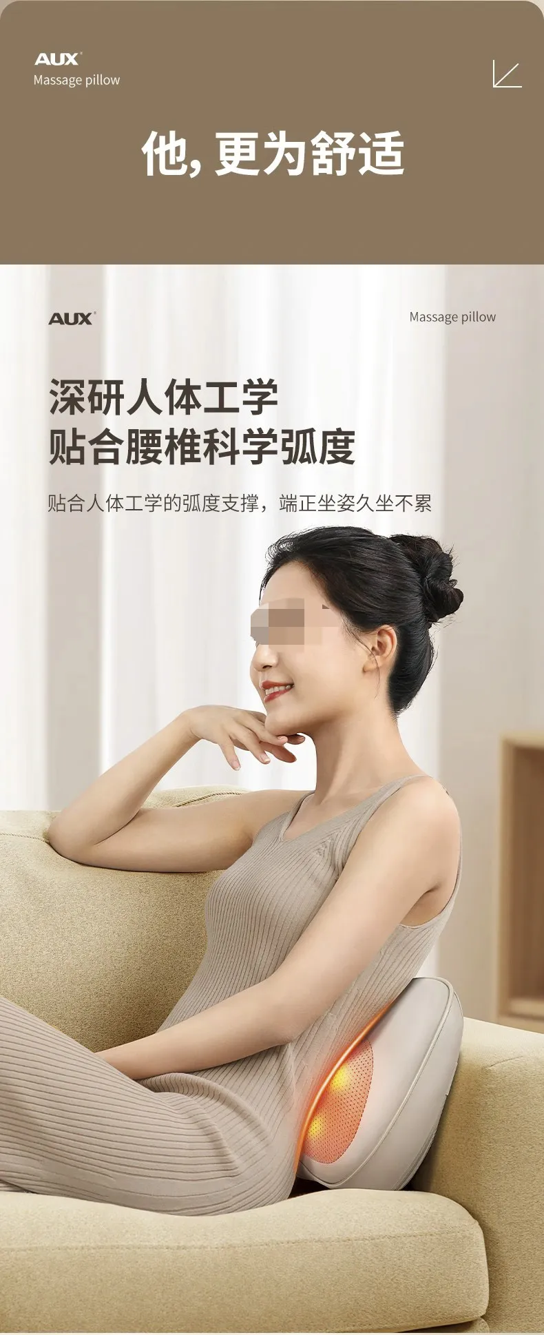详情图12.jpg
