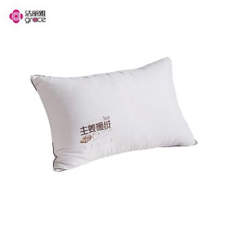 洁丽雅/Grace  亲肤生姜枕 48*74cm 紧密包边结实耐用 枕头枕芯（单只）