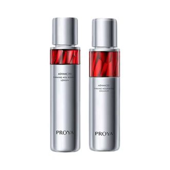 珀莱雅/Proya  红宝石爽肤水乳液套装护肤品套装 （120ml+120ml）