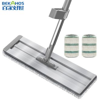 百家好世（BEKAHOS)  免手洗平板拖把42cm 共2布