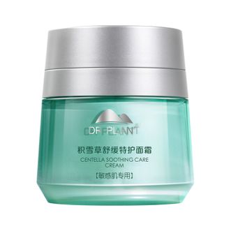 植物医生/Dr Plant  积雪草舒缓特护面霜 ZHZ-50JXCHMS10-25