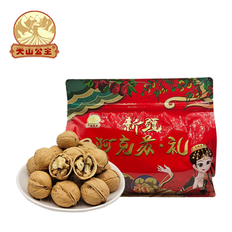 天山公主  烤核桃718g/袋香酥草本味手剥烤熟核桃  718g/袋