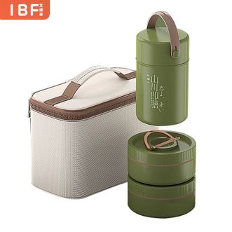 艾博菲（IBF）  山川即膳 通勤携带保温饭盒套装 焖烧杯500ml*1+菜盒250ml*2 户外旅行家用IBFB-2311