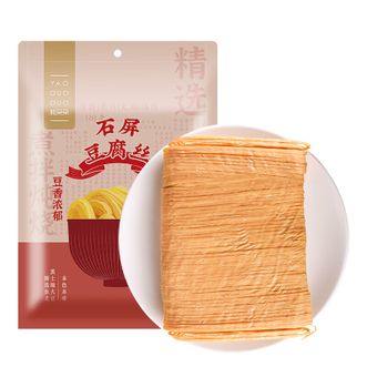 姚朵朵  石屏豆腐丝500g/袋云丝豆皮丝凉拌火锅食材6951853741517