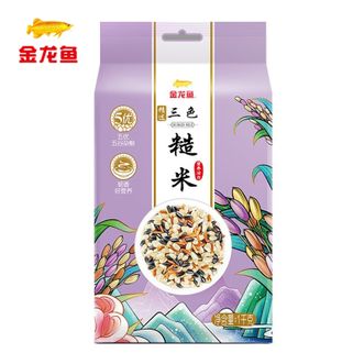 金龙鱼  三色糙米1KG 黑米红米糙米杂粮 大米伴侣 减脂糙米饭