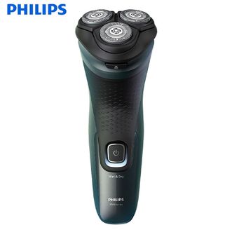飞利浦/Philips  电动剃须刀电动刮胡刀剃胡须刀便携刮胡子送老公送男友生日礼物