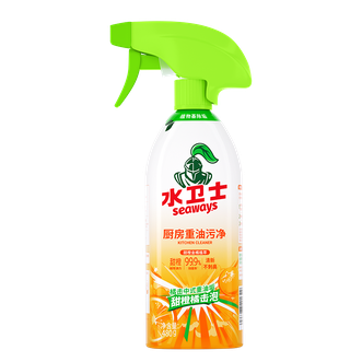 水卫仕/SEAWAYS  多功能清洁剂油污净洗洁精消毒液地板清洁剂洗衣机清洁剂 油污净480g*1瓶带喷头 cjsws41105-ZS