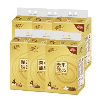 清风  原木金装抽纸  3层110抽/包*24包  餐巾纸 擦手纸 卫生纸