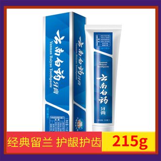 云南白药  牙膏-215g留兰香
